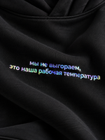 Худи оверсайз без начеса (черный)
