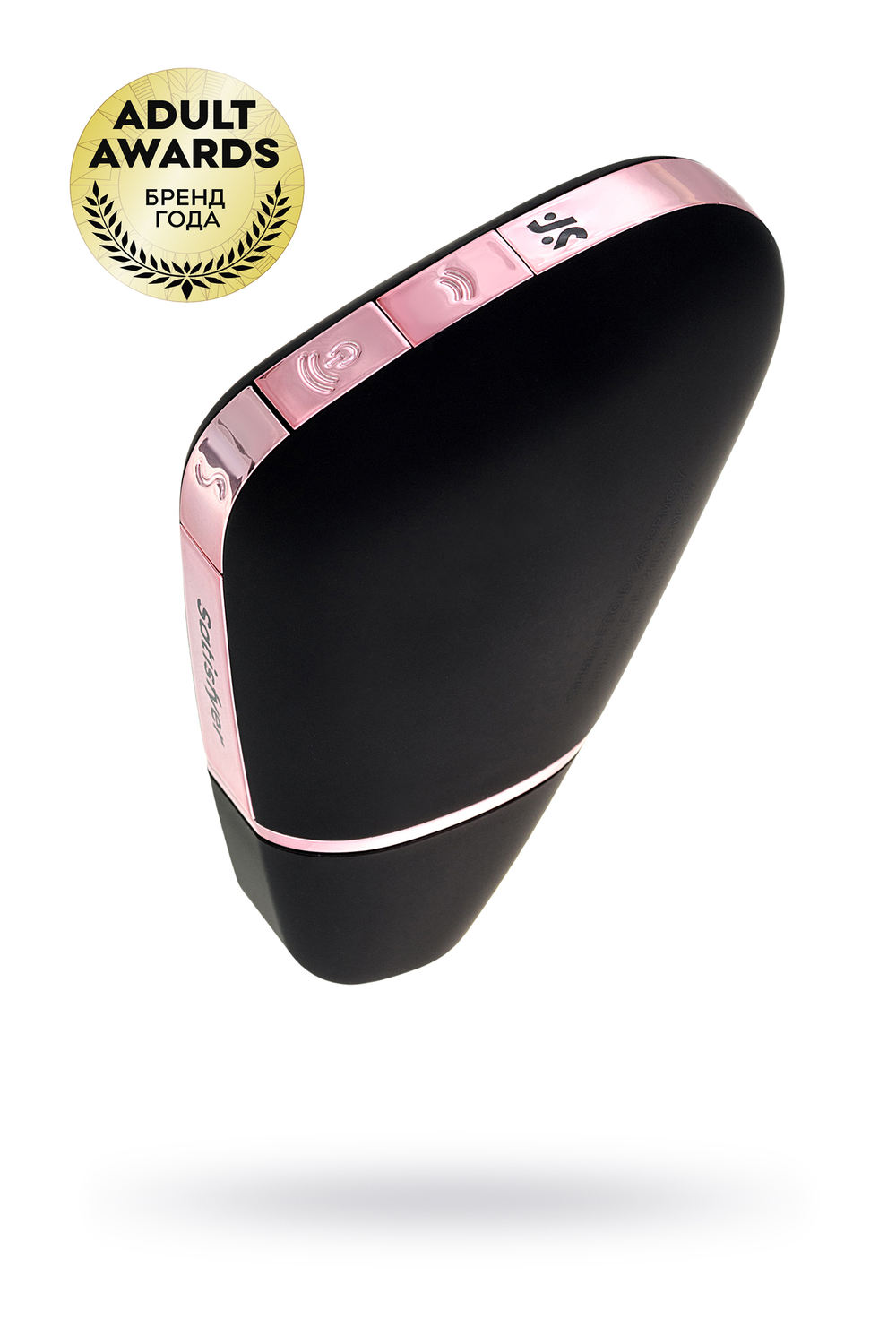 Вакуумный массажер с Вибрацией Satisfyer Love Triangle Black 001784SA