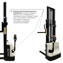 Самоходный электроштабелер PROLIFT M2 SDR 1235-S