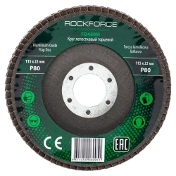 Круг лепестковый торцевой 115х22мм P80 RockForce##Rock FORCE RF-FD480M