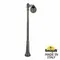 Наземный светильник Globe 250 G25.157.S10.BZE27 Fumagalli