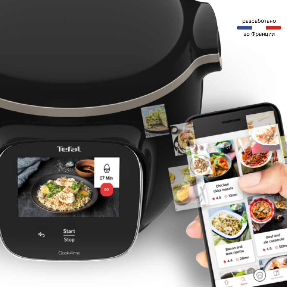 Мультиварка-скороварка Tefal Cook4me Touch CY912832