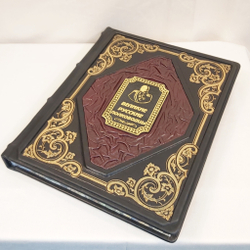 Книга в переплёте из кожи "Великие русские полководцы"