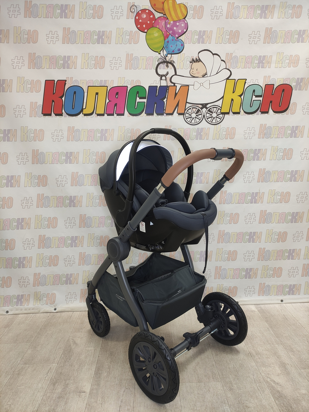 Коляска модульная Happy Baby Mommer Pro Dark grey nova