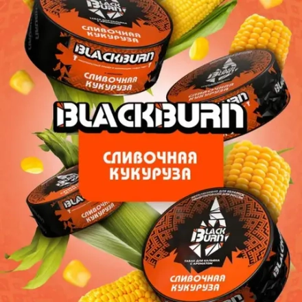 Black Burn - Creamy Corn (100g)