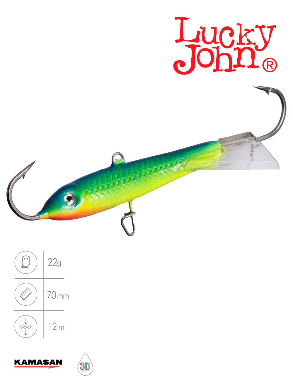 Балансир LUCKY JOHN Classic №7, цвет 29, арт. 81700-29