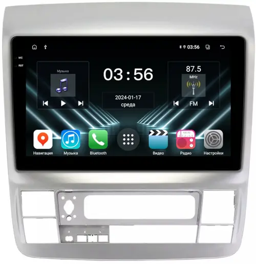Магнитола для Toyota Alphard 1 H10 2005-2008 - FarCar S280 монитор 9.5" IPS на Android 13, CarPlay