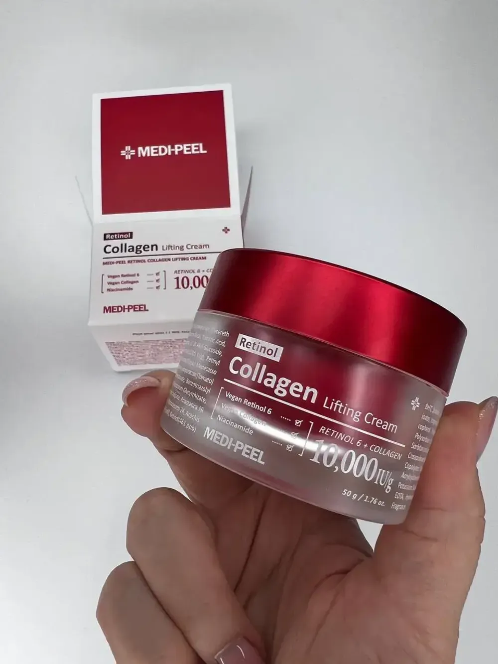 Двойной Лифтинг-Крем MEDIPEEL Retinol Collagen Lifting — 50 мл