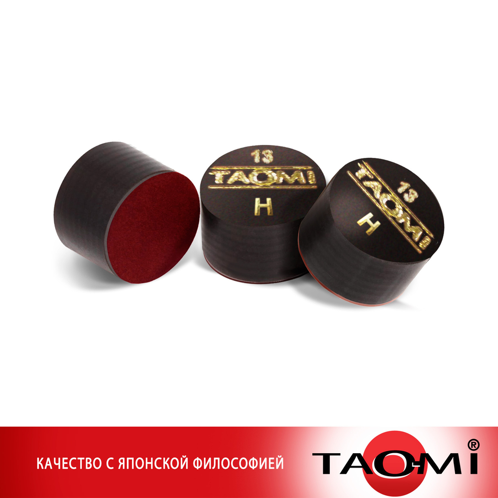 Наклейка для кия TAO-MI 13мм, HARD с фиброй NG