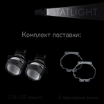Bi led линзы 3.0 для фар на Acura MDX 2006 - 2013, би лед линзы Statlight A-Four, комплект 2 шт