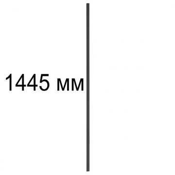 Настенный прямой светильник для инсталляции 1.5м LED 21W 3000К IP20 7006/150 чёрный Fino Odeon Light