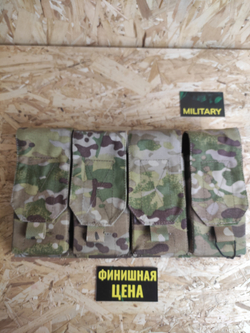 Подсумок makorp 4/1 кармана