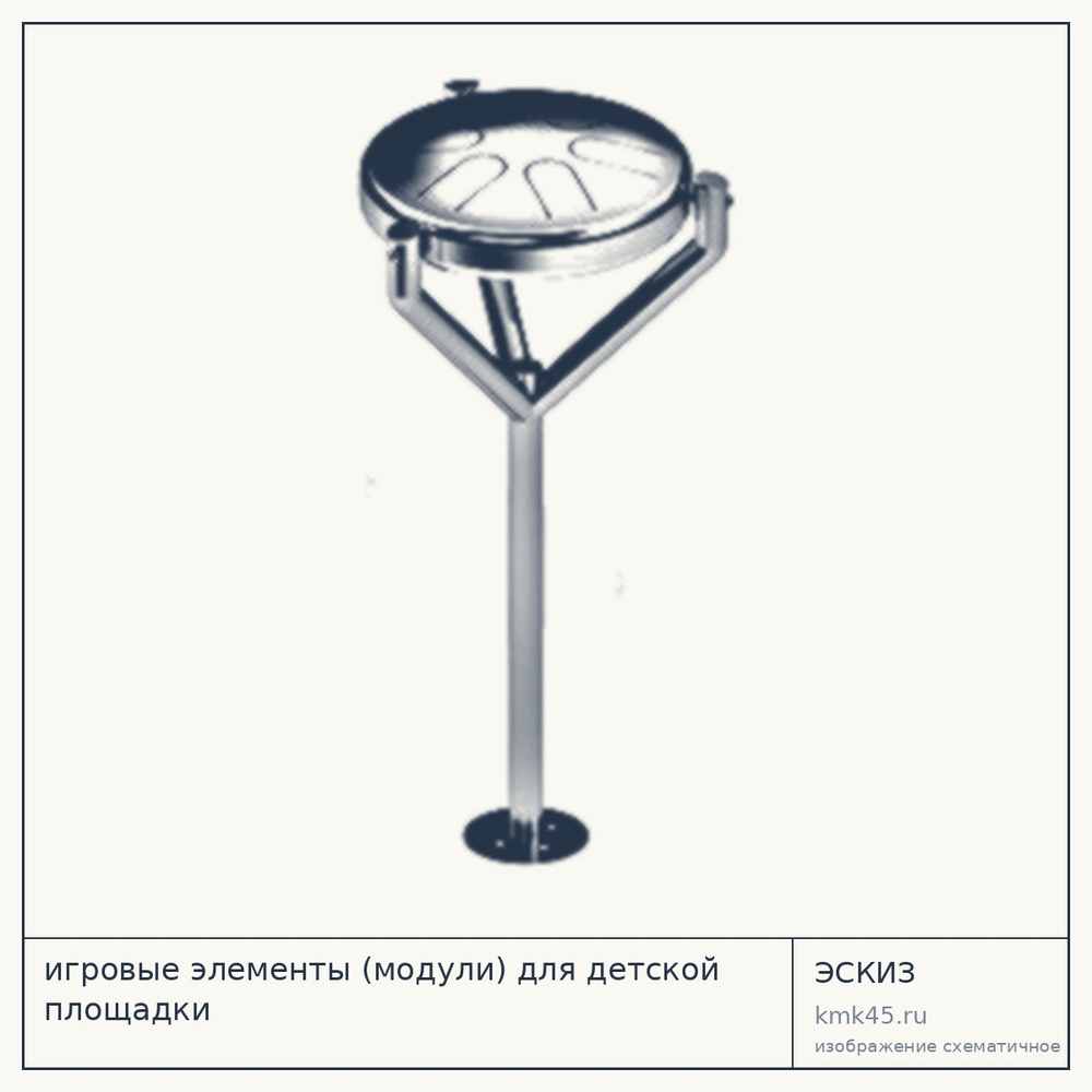 Игровой элемент для детской площадки Н149926 — от 283 000 ₽