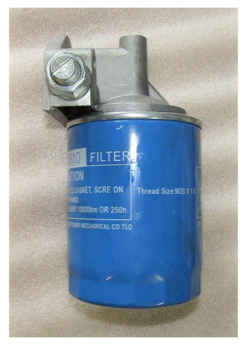 Фильтр масла в сборе TDR-K 18 4L;TDR-K 22 4L/Oil collector,Oil filter assy