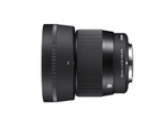 Sigma 56mm f/1.4 DC DN Contemporary Fujifilm X-mount