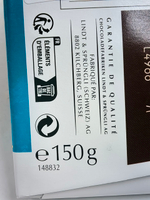Молочный шоколад Lindt LES GRANDES Хрустящее печенье с лесным орехом, 150 г (Швейцария)