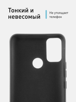 Чехол ROSCO для Tecno Spark 5 Air оптом (арт. TCN-S5AIR-COLOURFUL-BLACK)