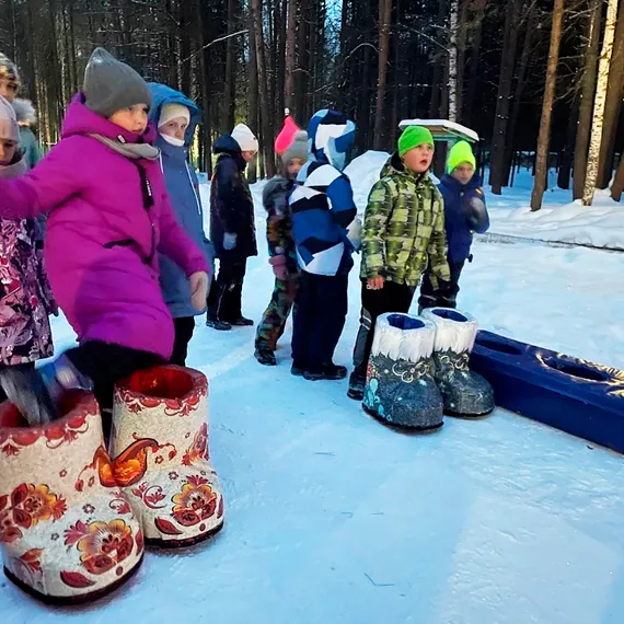 Гигантские валенки