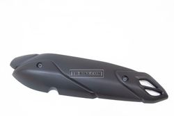 B6H-E4718-00. PROTECTOR, MUFFLER 1. YAMAHA