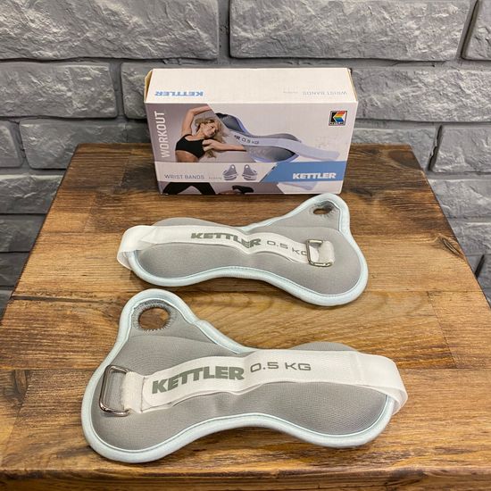 Утяжелитель для рук KETTLER 2/0.5кг