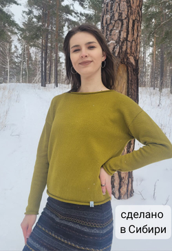 Джемпер