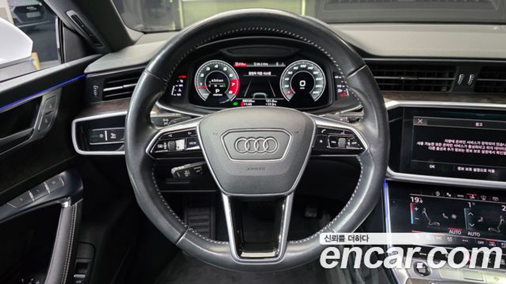 Audi A7 55 TFSI Quattro Premium — 2021