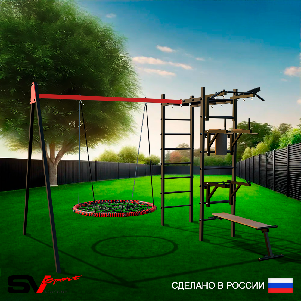 Уличный спортивно-игровой комплекс Sv Sport У3193.2В1 (Турник/Брусья/Стойка/Скамья/Гнездо 115см/Подвесы на втулке/Кронш бокс)