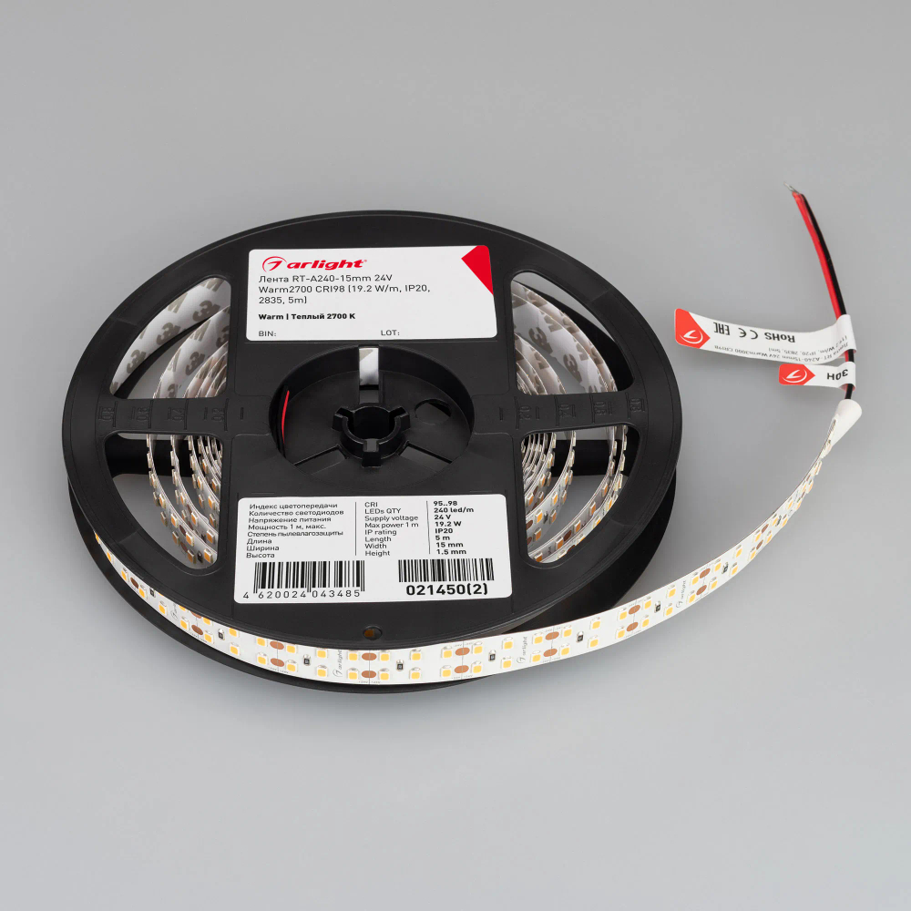 Светодиодная лента RT-A240-15mm 24V Warm2700 CRI98 (19.2 W/m, IP20, 2835, 5m) (Arlight, Открытый) 021450(2)