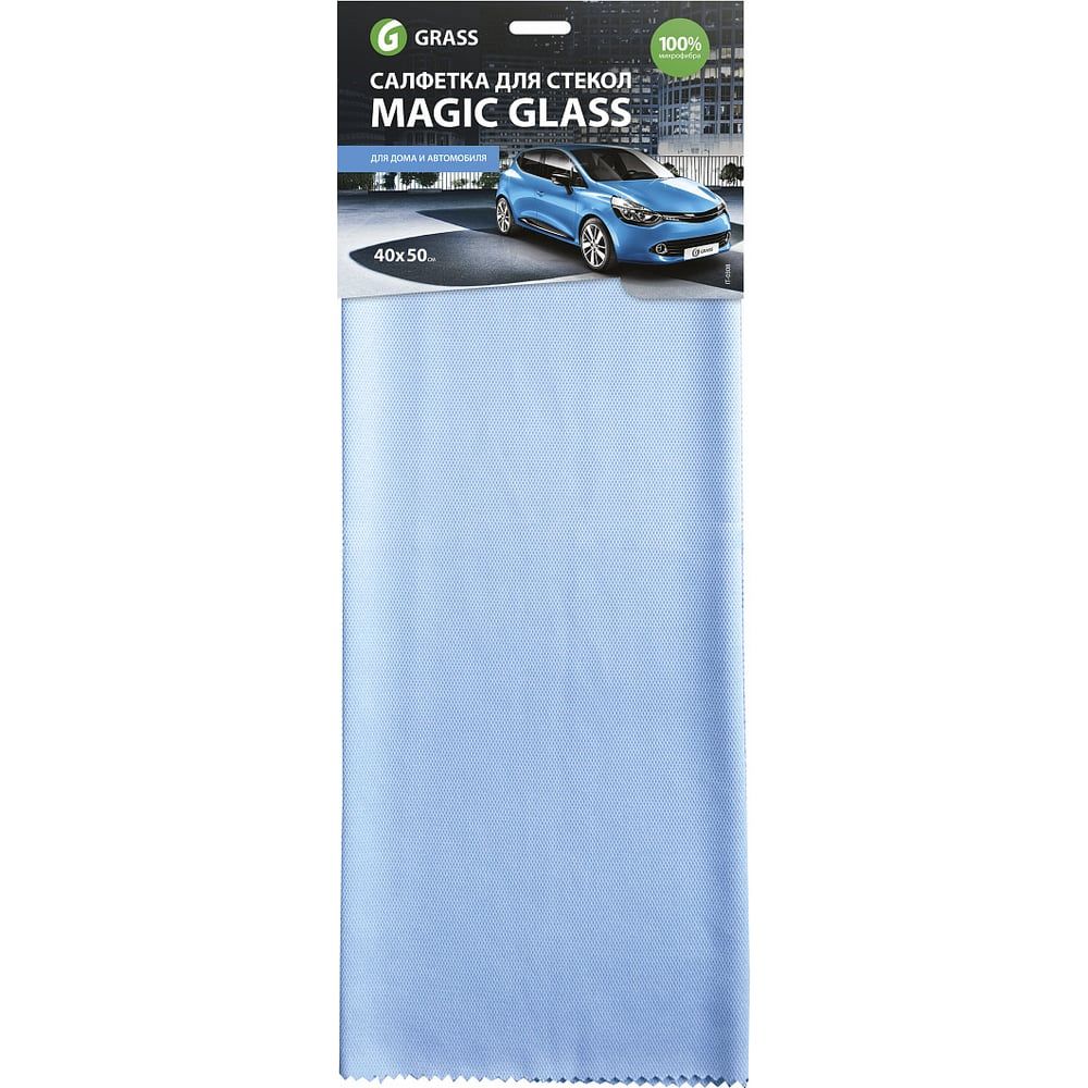 Салфетка Грасс для стекла 40 50см Magic Glass микрофибра IT-0308 5