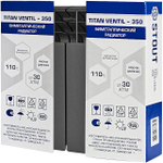 Радиатор биметаллический STOUT TITAN VENTIL 350 - 6 секций (подключение нижнее правое, цвет графит RAL 7024)
