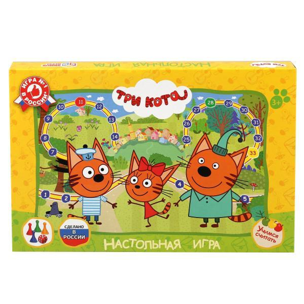 Игра-ходилка "Три кота" коробка 4690590109960 (Умные игры)