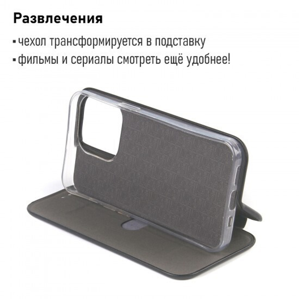 Чехол-книжка для iPhone 13 Pro, 009805 Синий