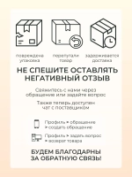 Люстра в детскую светодиодная