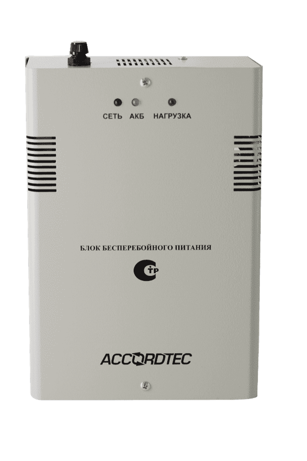 AccordTec ББП-50 ТР исп.1 Сетевое оборудование