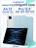 Чехол книжка для iPad Air 13" M2 / Pro 12,9" (3,4,5,6 gen) Gurdini Origami Case Голубой