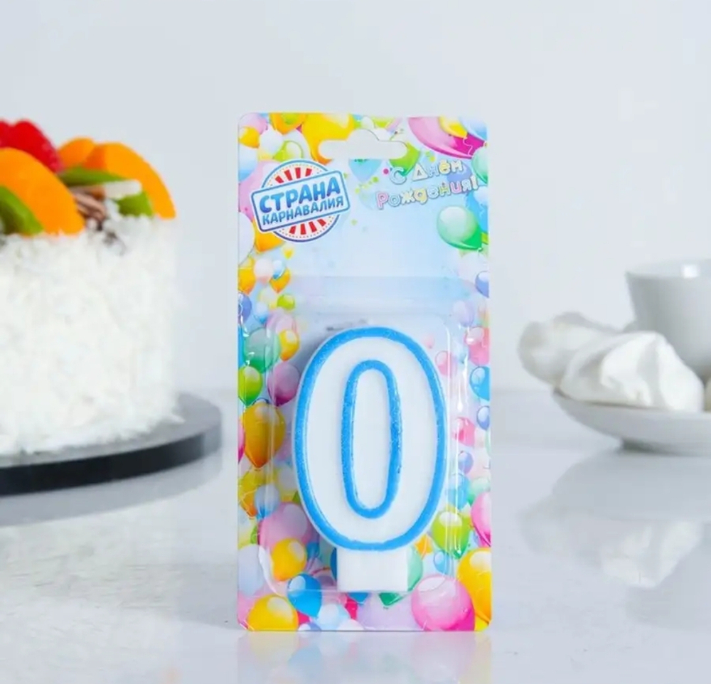 Свеча для торта «Цифра 0», 7 см, МИКС
