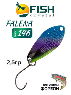 Блесна Fish Crystal FALENA 30 мм 2,5г на форель цвет 146