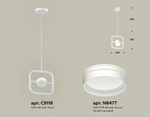 Подвесной светильник Ambrella Light XB XB9118154