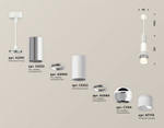 Подвесной светильник Ambrella Light XP XP1104010