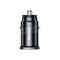 АЗУ 2USB Baseus BS-C15C, Square 5000mA чёрный