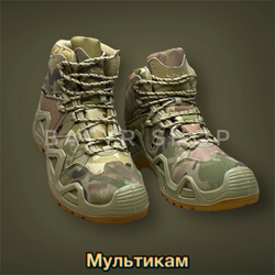 Ботинки "Lovva Mid"