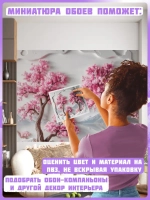 3D Фотообои розовые деревья и природный барельеф