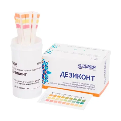 Дезиконт-Хим-Катрил-Дез-Вет 100 шт