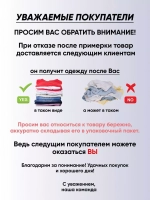 перчатки зимние шерстяные митенки
