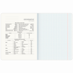 Тетрадь предметная "PASTEL" 48 л., SoftTouch, фольга, ГЕОГРАФИЯ, клетка, BRAUBERG, 404313
