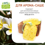 Франжипани, отдушка для свечей и мыла