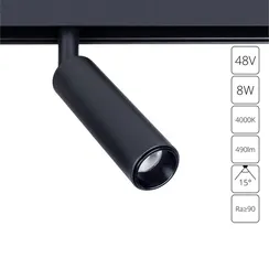Трековый светильник Linea A4660PL-1BK Arte Lamp