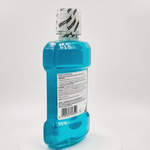 Ополаскиватель для ротовой полости Listerine Cool Mint (содержит спирт) 250 мл (Италия)