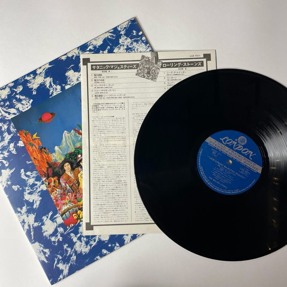 Винтажная виниловая пластинка LP The Rolling Stones Their Satanic Majesties Request (Japan 1976) (No Obi) In Another Land