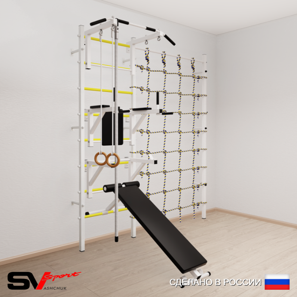 Шведская стенка Sv Sport 5940 (Турник стандарт/Брусья/Стойка/Скамья/Канат/Кольца/Канатный лаз)